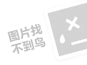 你想成功创业？这些做生意的技巧与口才你都掌握了吗？（创业项目答疑）